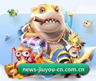九游体育官网，为您开启全新体验 - 体育资讯内容服务